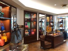 -GOYARD(恒隆广场店)