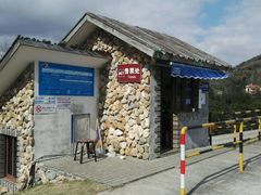 -乌石塘景区