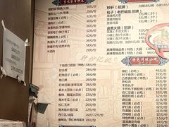 -姚记炒肝店(簋街店)