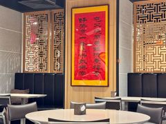 -福满圆(琨莎中心店)