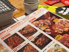 -木屋烧烤(岗顶二店)