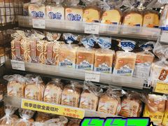 -AEON永旺超市(天津津南店)