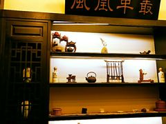 -茶叁酒肆·楚味江湖(菱角湖店)