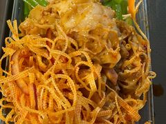 -聚合鑫东北熏酱熟食麻辣面(长阳店)