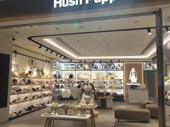 -鑫嘉汇购物中心