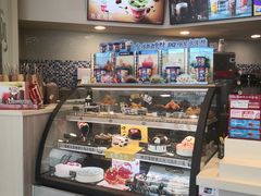 -DQ(建邺万达店)