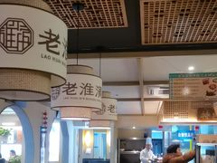 -老淮滨-蚌埠非遗小吃(淮河路店)