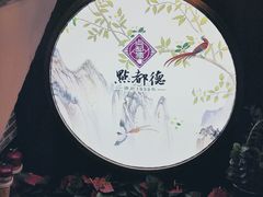 -点都德(大茶楼店)