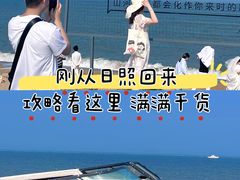 -巧克力渔家.小船海鲜胶东菜(万平口店)