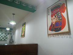 -草原牧语烤全羊(闽江大道店)