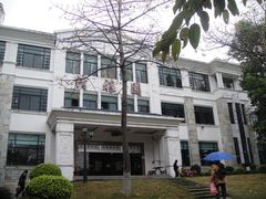 -广东外语外贸大学(白云山校区)