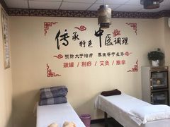 -传古推拿·古法按摩(义井路店)