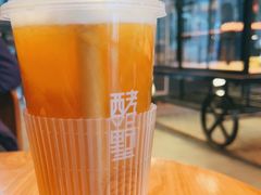 -酵墅·红酒酵母面包(羲和广场店)