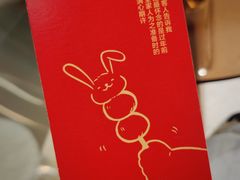 -筑艺咖啡