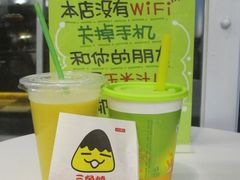 -骑鹅公社(南开大悦城店)