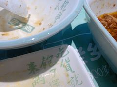 -老乡鸡(上海品尊国际中心店)