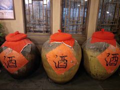 -白乐天毛肚火锅馆(南滨路店)