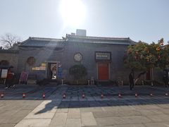 -烟台市博物馆
