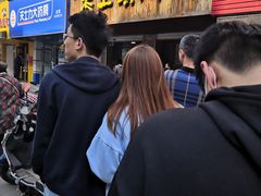 -老王头烤鸡(建大四小区店)