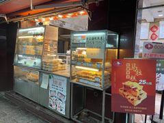 -白玉兰食品(汇联商厦店)