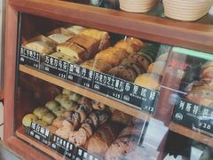 -Juicy Bakery(大学路店)