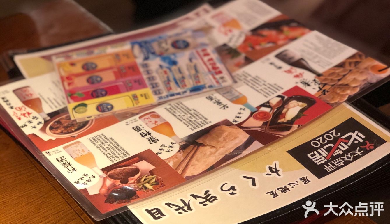 冲着必吃榜去的，然后就有点匪夷所思了[尴尬]