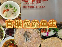 -潮州古城