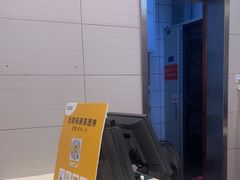 -真功夫(番禺大润发分店)