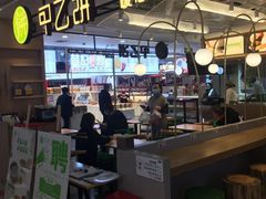-甲乙饼·手工牛肉饼(天通苑华联店)