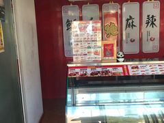 -绝味鸭脖(金顶西街店)