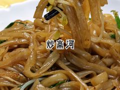 -海鲜街菜馆(海珠南路店)