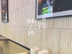 -81BAKERY(大学路店)