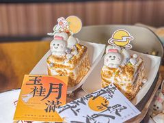 -乐园夜市场(五道口王庄路店)