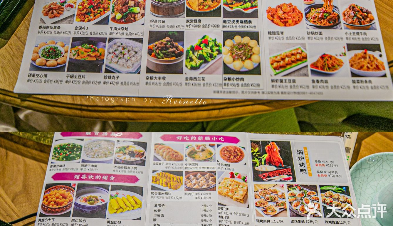 伊宁美食｜一个人来新疆吃席🍱
