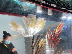 -家乐福(四元桥购物中心店)