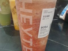 -喜茶(东莞汇一城店)