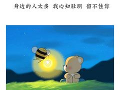 -1886德国汽车餐厅(外滩中央店)