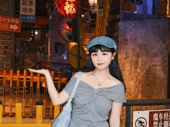 -长沙文和友(海信广场店)