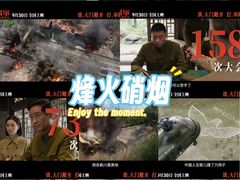 -万达影城(金平万达广场IMAX店)