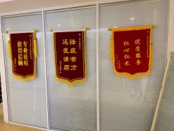 -痘院长·祛痘·皮肤管理