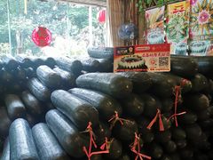 -尚竹阁冬瓜盅·18年地标美食(平洲店)