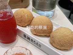 -蔡澜点心·粤菜(月星环球港店)