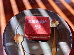 门牌蛋糕-北京稻香村(零号店)
