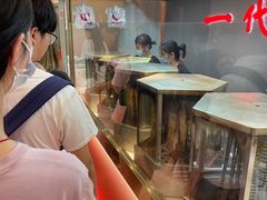 -一代烤翅王(大汉口店)