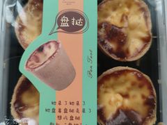 -南宋胡记(杭州体育场路店)