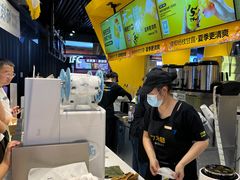 -7分甜(吴江新湖广场店)