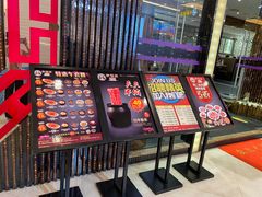 -妙香居韩国烤肉(鹏瑞利季华广场店)