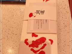 -阮大兴糕团(日月光中心店)
