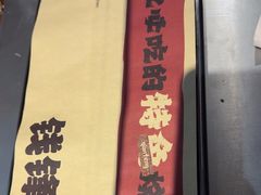 -钱锋炭缸烧烤(安达街直营二店)