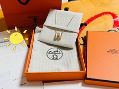 -爱马仕 HERMES(上海ifc商场店)